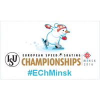 2016 European Speed Skating Championships Logo