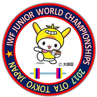 2017 World Junior Weightlifting Championships Logo