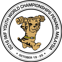 2016 World Youth Weightlifting Championships Logo