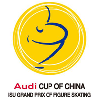 2015 ISU Grand Prix of Figure Skating Cup of China Logo