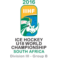 2016 IIHF World U18 Championships Division III B Logo