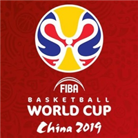 2019 FIBA Basketball World Cup Logo