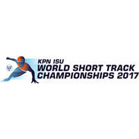 2017 World Short Track Speed Skating Championships Logo
