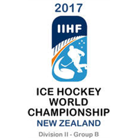 2017 Ice Hockey World Championship Division II B Logo