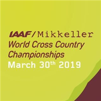 2019 IAAF Athletics World Cross Country Championships Logo