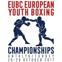 2017 European Youth Boxing Championships Logo