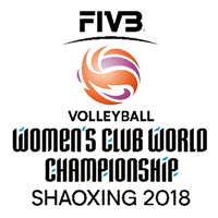 2018 FIVB Volleyball Women