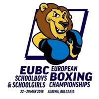 2018 European Schoolboys and Schoolgirls Boxing Championships Logo