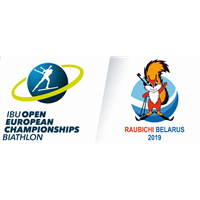 2019 Biathlon European Championships Logo