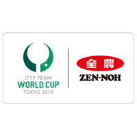 2019 Table Tennis World Cup Teams Logo