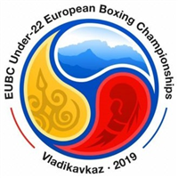 2019 European Under 22 Boxing Championships Logo