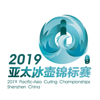2019 Pacific-Asia Curling Championships Logo