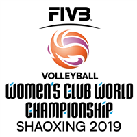 2019 FIVB Volleyball Women